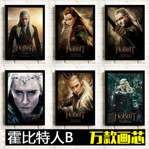 带有二维码的学历证书电子备案表